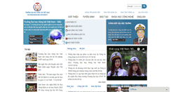 Desktop Screenshot of mail.vimaru.edu.vn